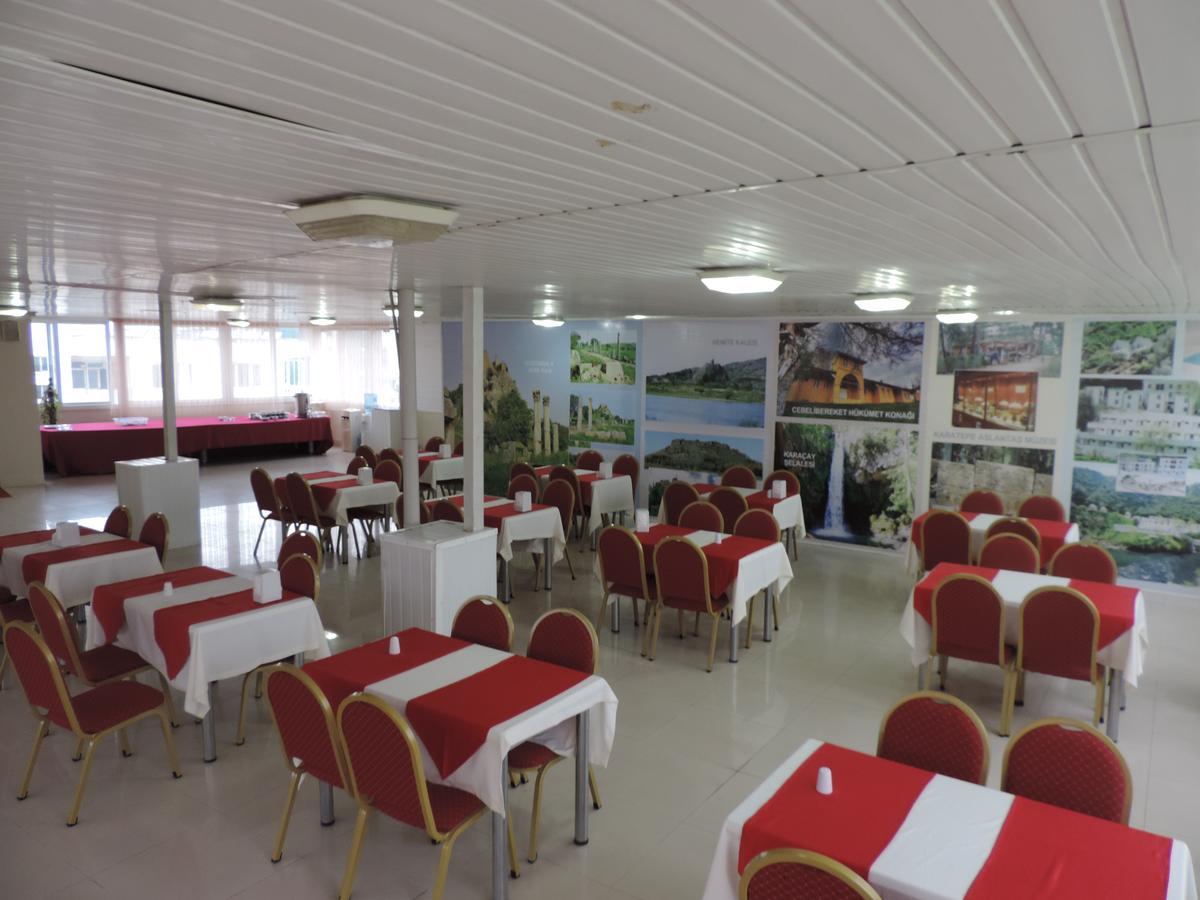 Osmaniye Hanedan Otel 외부 사진